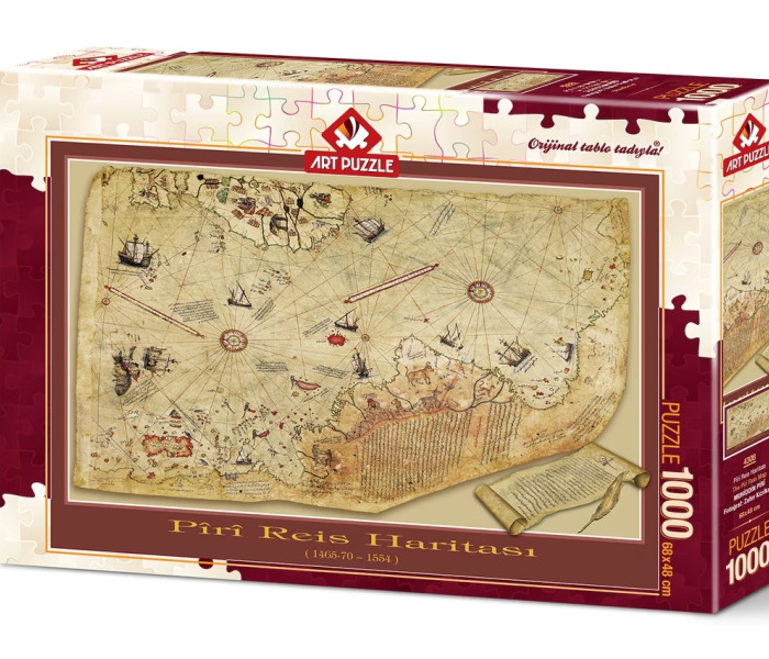 Puzzle - Art puzzle - Harta călătoriei lui Piri Reis