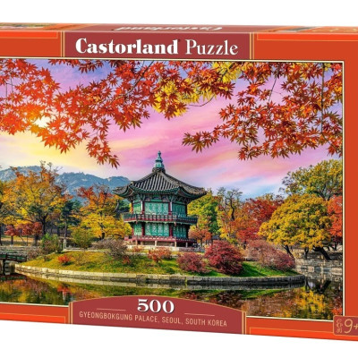 Palatul Gyeongbokgung, Seul, Coreea de Sud