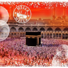 Puzzle - Grafika - Călătorie în jurul lumii - Arabia Saudită