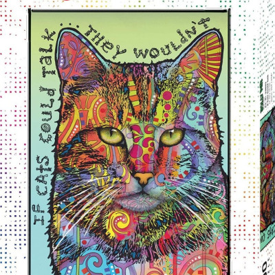 Dacă pisicile ar putea vorbi