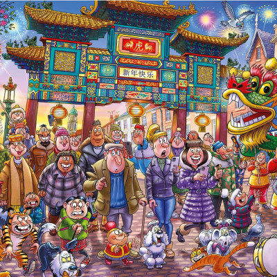 Anul Nou Chinezesc! - Puzzle WASGIJ