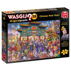 Puzzle - Jumbo - Anul Nou Chinezesc! - Puzzle WASGIJ