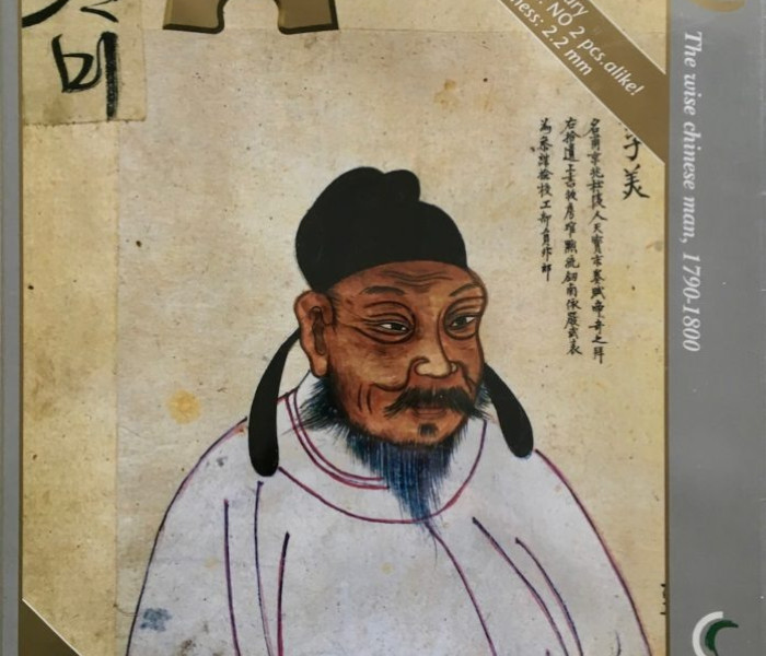 Puzzle - Ricordi - Bătrânul înțelept