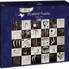 Puzzle - Bluebird - Treizeci