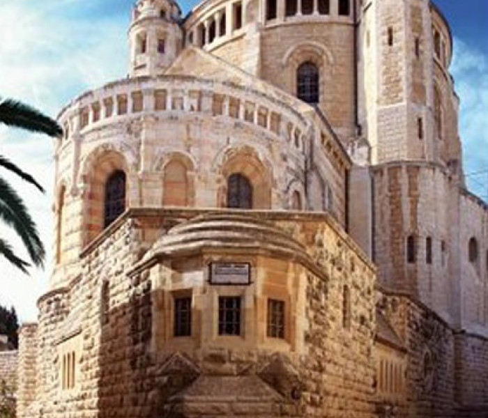 Puzzle - D-toys - Templu