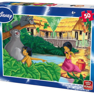 Mowgli - prima întâlnire