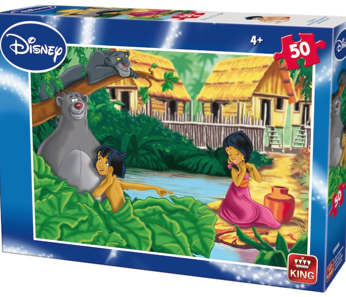 Puzzle - King - Mowgli - prima întâlnire
