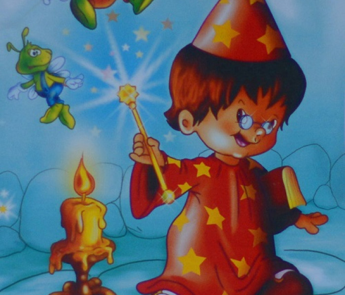 Puzzle -  - Micul vrăjitor