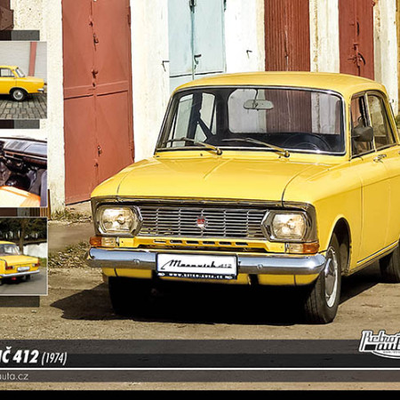 Moskvič 412 (1974)